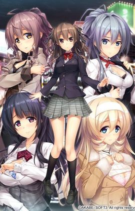 Watch Hataraku Otona no Renai Jijou online free