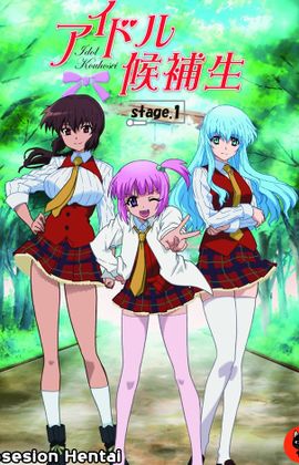Watch Idol Kouhosei online free