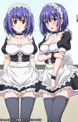 Watch Love me: Kaede to Suzu The Animation online free