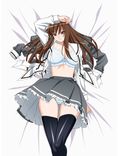 Watch Aki Sora online free