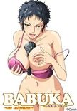 Watch BaBuKa - Gokudou no Tsuma online free