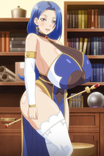 Watch Kenki Virgo online free
