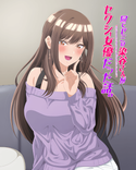 Watch Onaji Semi no Someya-san ga Sexy Joyuu datta Hanashi online free