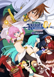 Watch Rance 01: Hikari wo Motomete The Animation online free