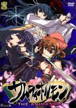 Watch Samurai Hormone The Animation online free