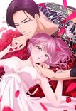 Watch Sazanami Souji ni Junketsu o Sasagu online free